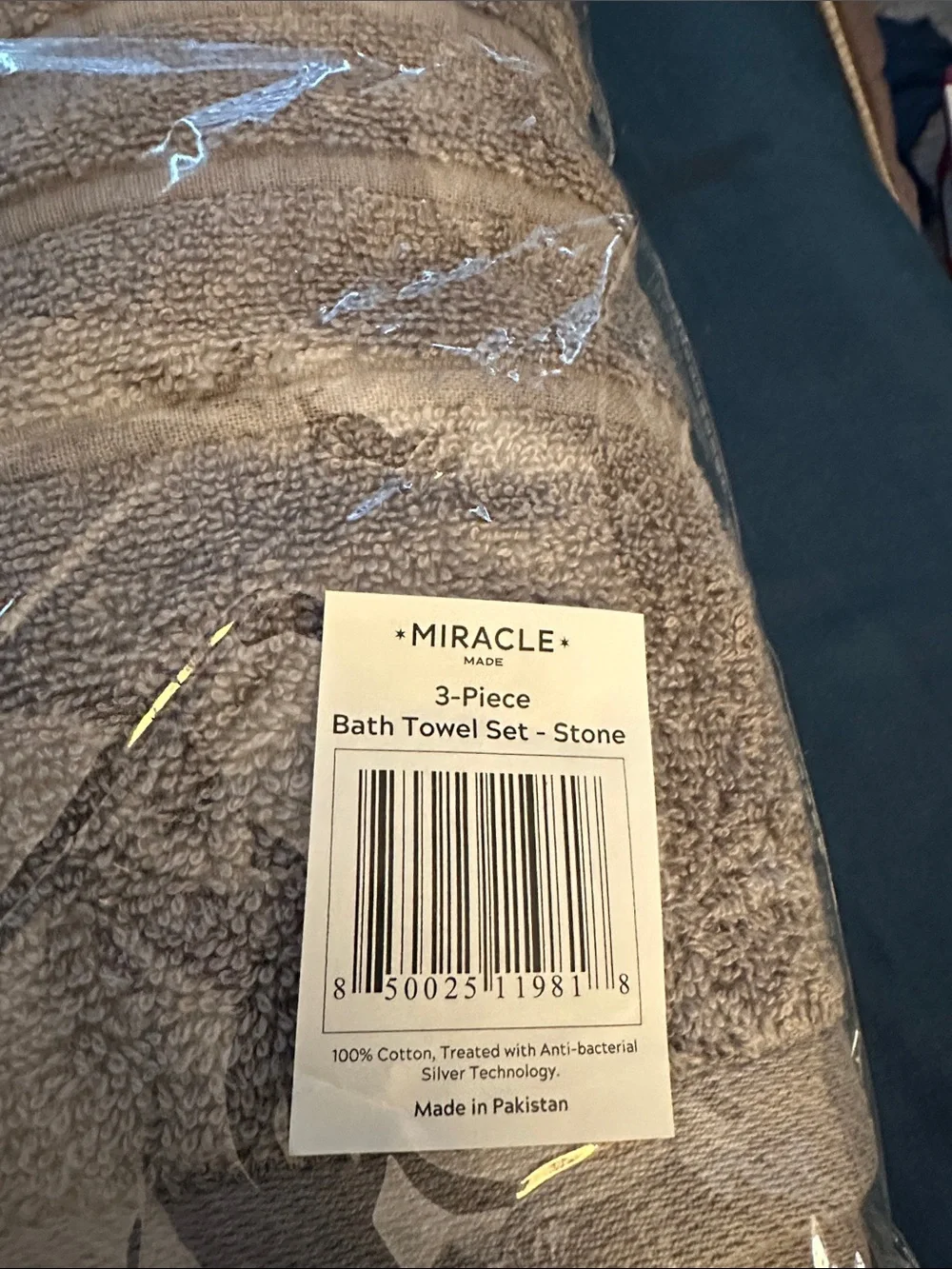 Miracle Bath Towel Set - Beige Gray Neutral